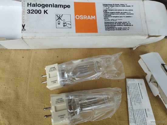 Лампа osram 64745 CP/70