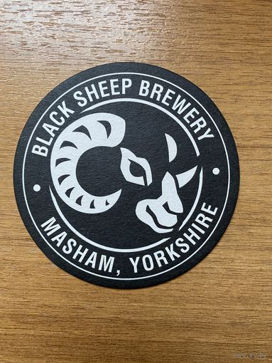 Подставка под пиво пивоварни Black Sheep Brewery