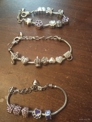 Браслеты