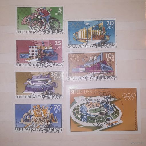ГДР 1976. Летние олимпийские игры