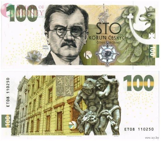 Чехия 100 крон 2022 года. Тип P-W30. Состояние UNC