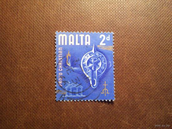 Мальта 1965 г.Протохристианская эра./36а/