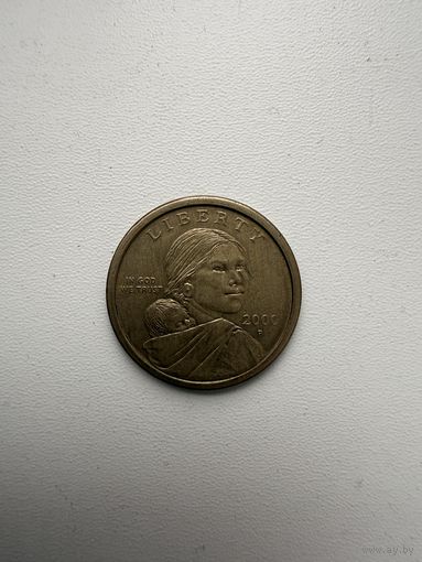 США. 1 доллар 2000 г. P. aUNC