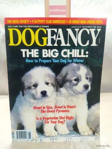 Dog fancy, 1992