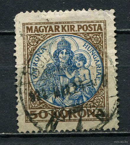 Венгрия - 1921 - Мадонна с короной 50Kr - [Mi.322] - 1 марка. Гашеная.  (Лот 14Gu)-T4P1
