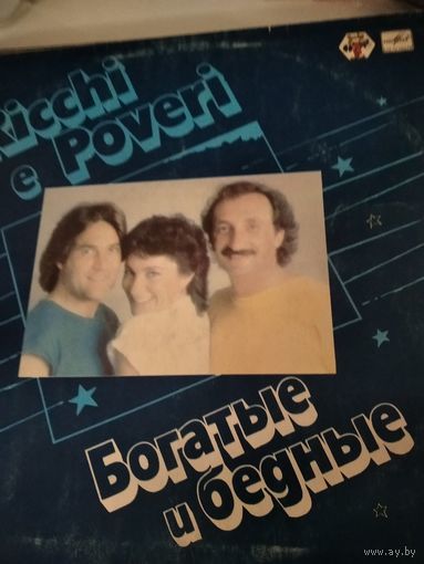 Пластинка
