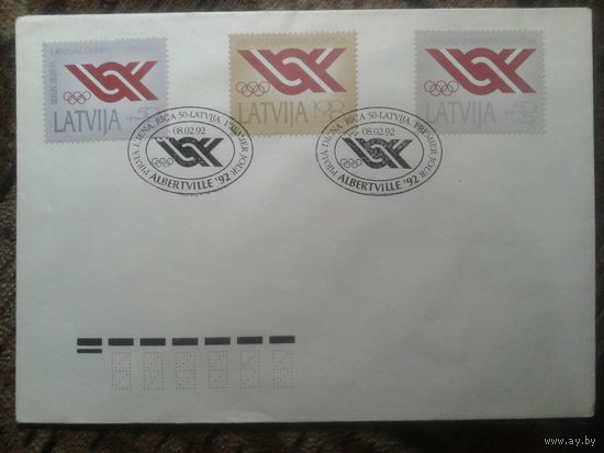 Латвия 1992 КПД нац. олимп. комитет MI-6,0 евро
