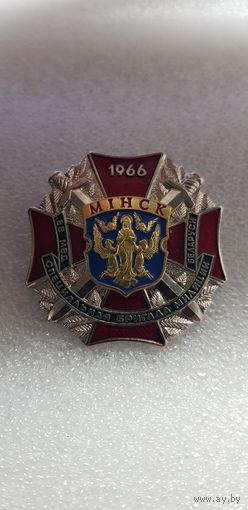 Специальная бригада милиции Минск Беларусь*