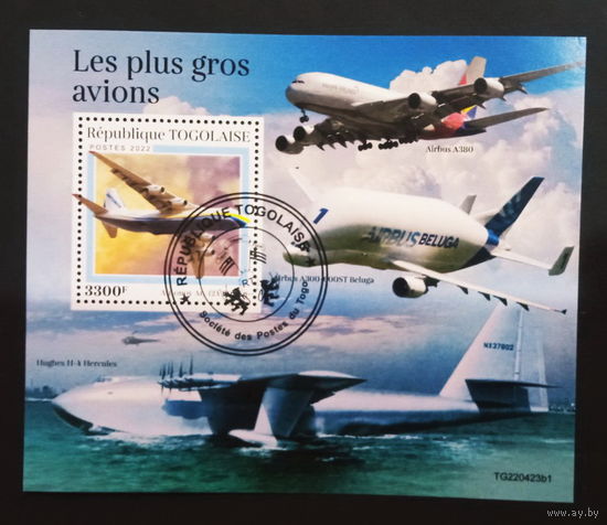 АВИАЦИЯ  САМОЛЁТЫ ВЕРТОЛЁТЫ    БЛОК  сто