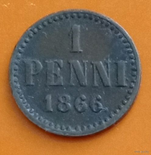 Финляндия 1 пенни 1866