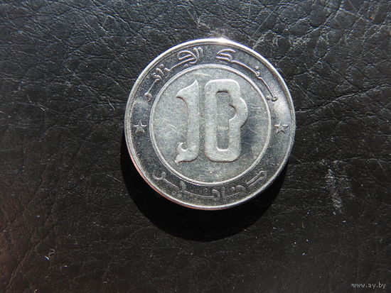 Алжир. 10 динаров. 2002. С 20 копеек. Распродажа коллекции. Смотрите другие лоты.