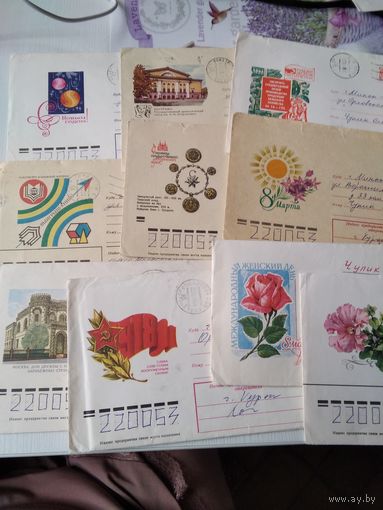 Конверты СССР. Количество 22 штуки. /ЮТ