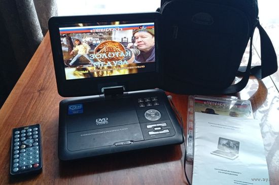 Портативный ЖК-телевизор с DVD