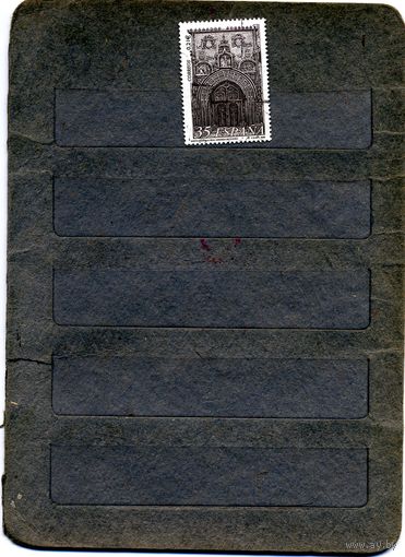 ИСПАНИЯ, 2000,  АРХИТЕКТУНЫЙ  памятник  серия 1м гашеная