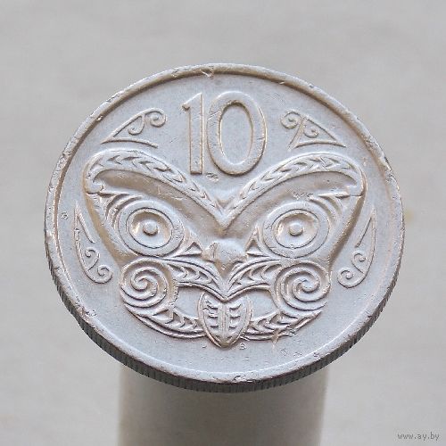 Новая Зеландия 10 центов 1975