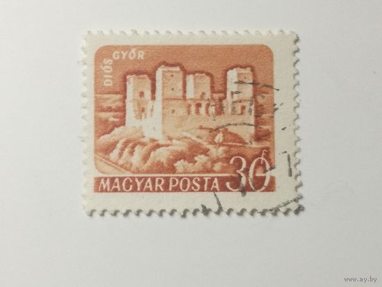 Венгрия 1960. Замки. Крепости