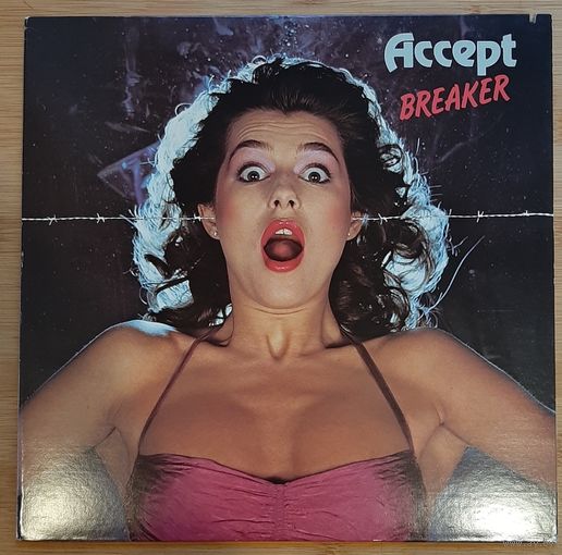 Accept-Breaker