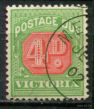 Австралийские штаты - Виктория - 1895/1903 - Цифры 4P. Portomarken - (перевернутый Wz) - [Mi.14bp] - 1 марка. Гашеная.  (LOT EY8)-T10P36