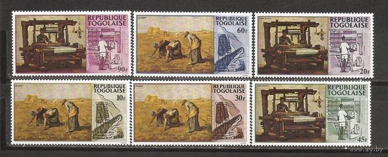 Того 1968 Производство
