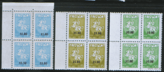 БЕЛ, М. 14/16. 1992. Стандарт. КВАРТЫ. ЧиСт.