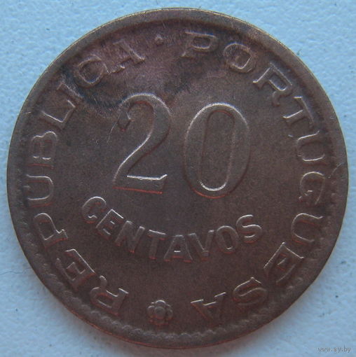 Мозамбик Португальский 20 сентаво 1961 г. Цена за 1 шт.