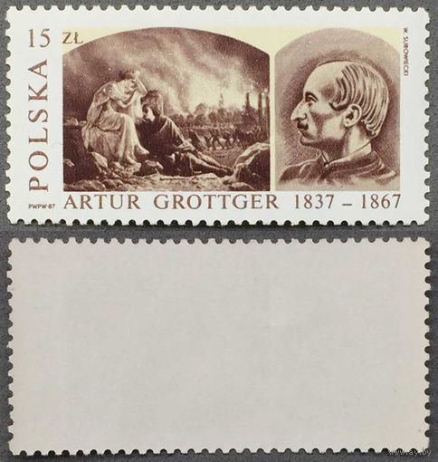 Марки Польши 1987г. Гроттгер