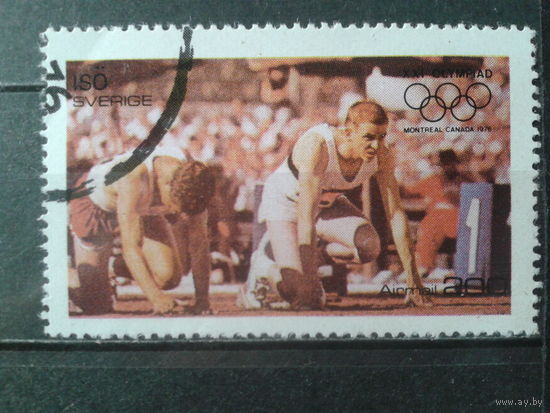 Швеция, 1976. Олимпийские игры в Монреале