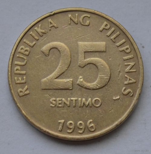 Филиппины, 25 сентимо 1996 г.  Не магнитная.