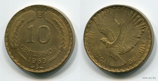 Чили. 10 сентесимо (1963, XF)