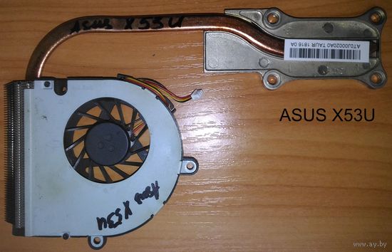 Система охлаждения для ноутбука ASUS X53U