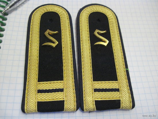 Погоны курсанта училища ВМФ ГДР. Торги!