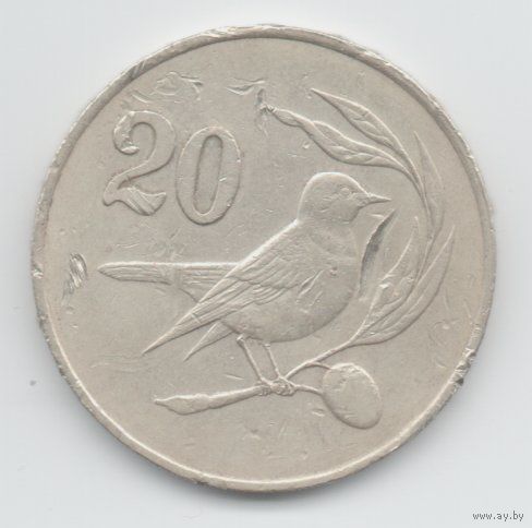 КИПРСКАЯ РЕСПУБЛИКА. 20 ЦЕНТОВ  1983 ПТИЦА.