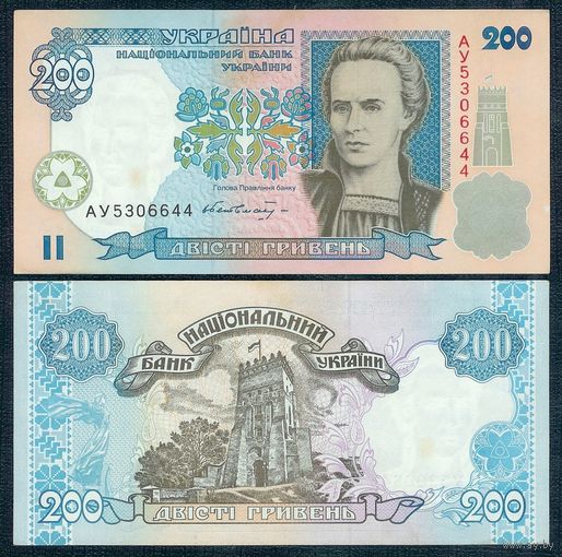 Украина 200 гривен 2001 год, aUNC