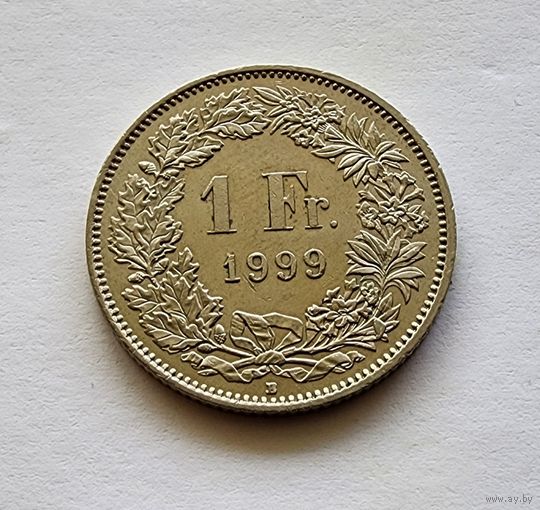 Швейцария 1 франк, 1999
