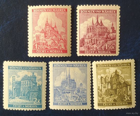 Богемия и Моравия (1939–1945) 1941 5 из 8, замки, клей, следы от наклейки .