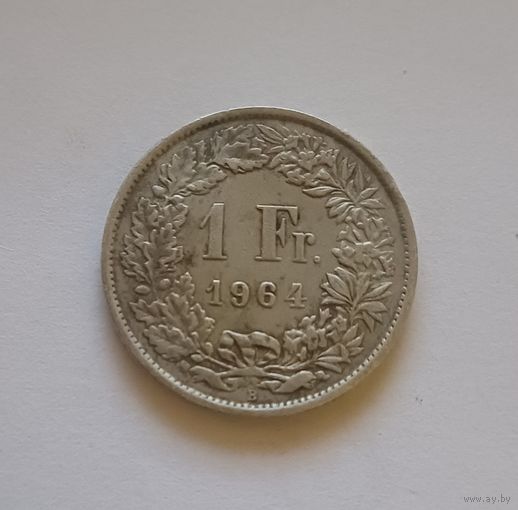 1 франк. 1964г. 835пр., Швейцария. Не чищена.
