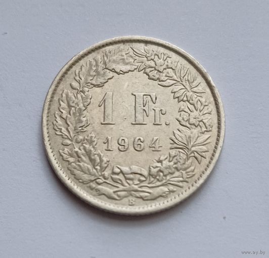 1 франк. 1964г. 835пр., Швейцария.