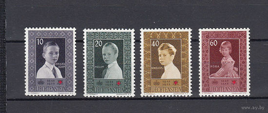 Дети. Лихтенштейн. 1955. 4 марки. Michel N 338-341 (34,0 е)