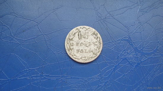 10 грош 1820 (R1) Сохран!!                                                                                                                 (4486)