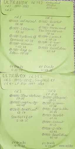 CD MP3 дискография ULTRAVOX 4 CD