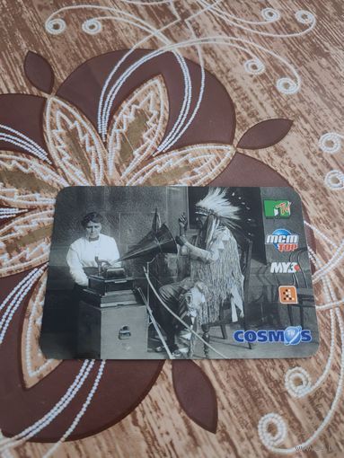 Календарь,реклама,2005