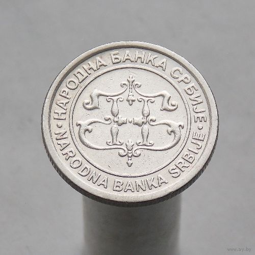 Сербия 5 динар 2003