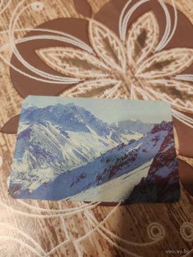 Календарик,1978