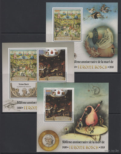 Конго 2016** Искусство Живопись Картины Нидерландский художник эпохи Северного Возрождения Босх