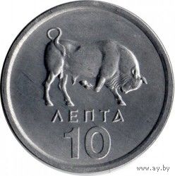 Греция 10 лепта 1976 UNC