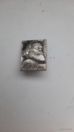 Значок,,К.Маркс,,