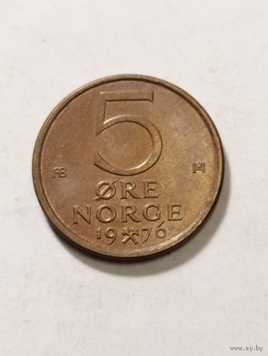 Норвегия 5 оре 1976
