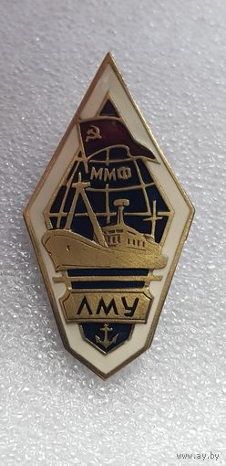 Ромб ЛМУ ММФ*