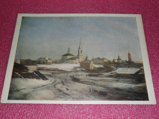 Открытка Иванов Н.С. (1816-1891). Старобазарная площадь в Рязани. Рязанский областной художественный музей
