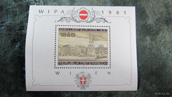 Блок Австрии 1981г. Филвыставка в вене WIPA
